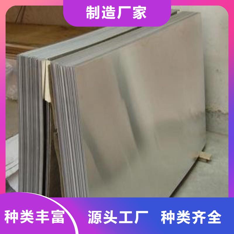 铅板高品质现货销售