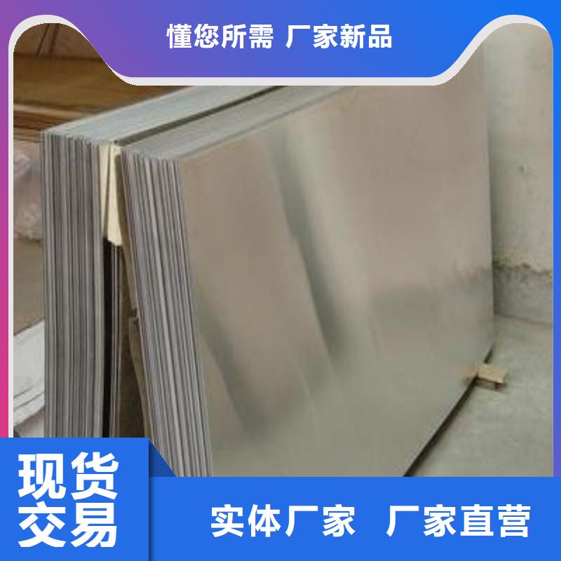 铅丝量大价格从优