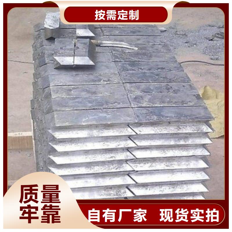铅板品质保障售后无忧