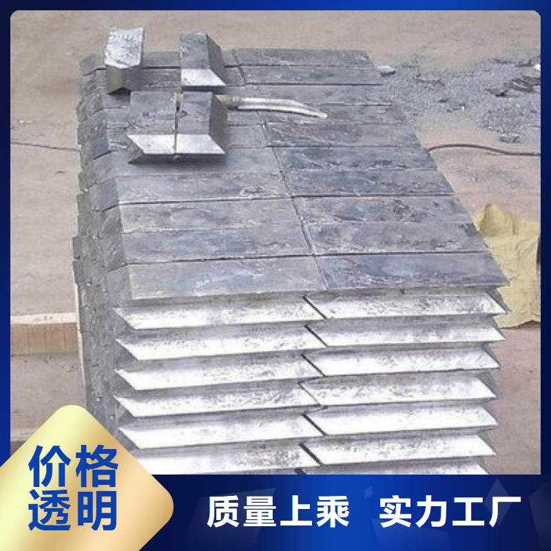 铅板现货采购