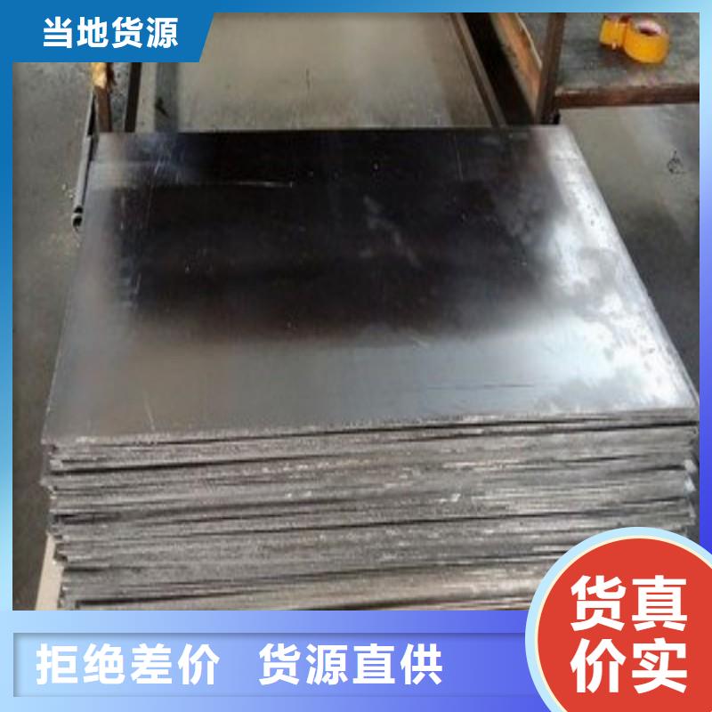 铅板细节严格凸显品质