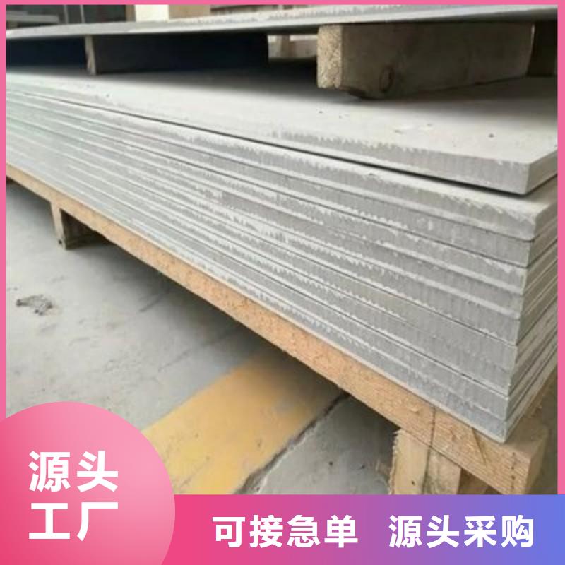 铅板选择我们没错