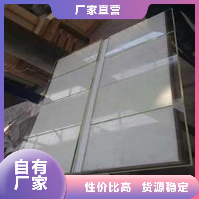 铅板高品质现货销售