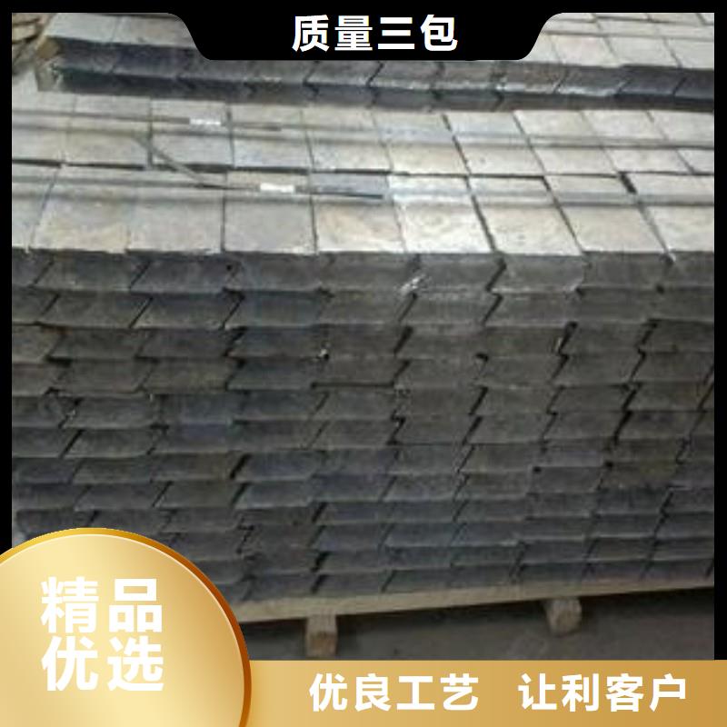铅板质优价廉