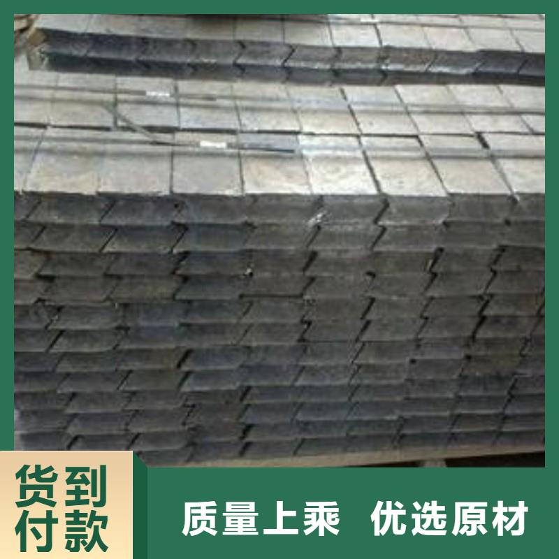 铅板品牌大厂家