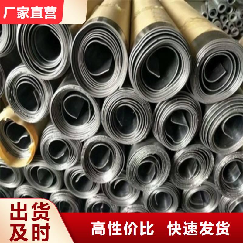 定制X射线防护铅板厂家
