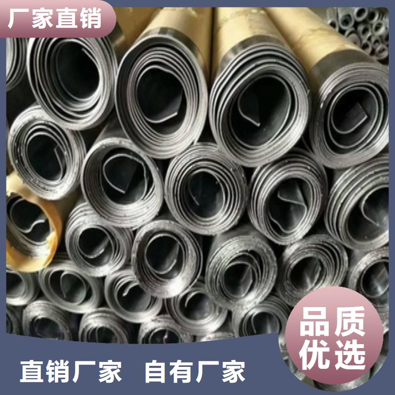 铅板保障