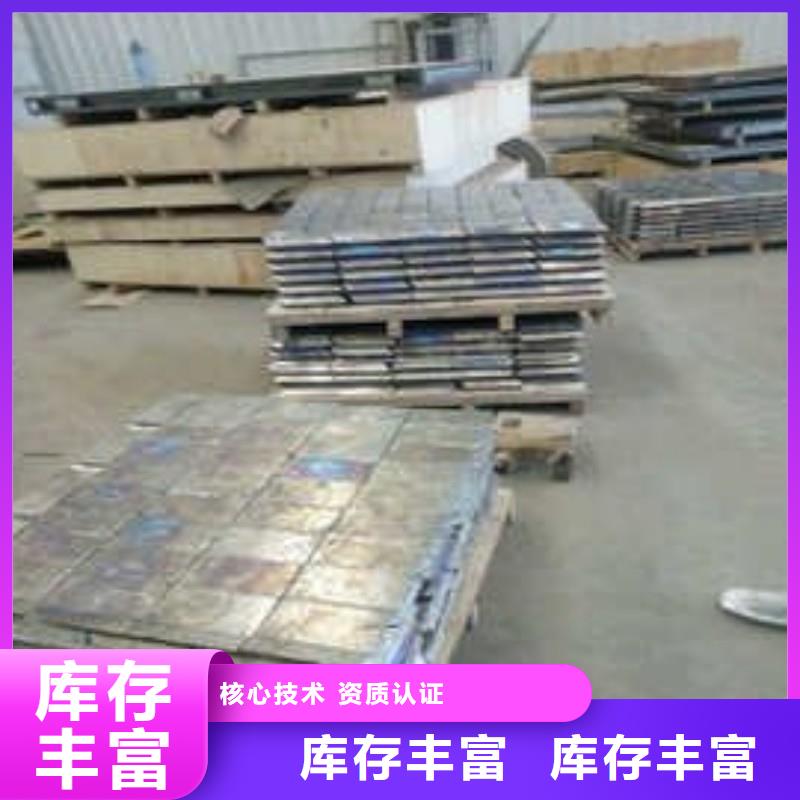 铅棒加工定制