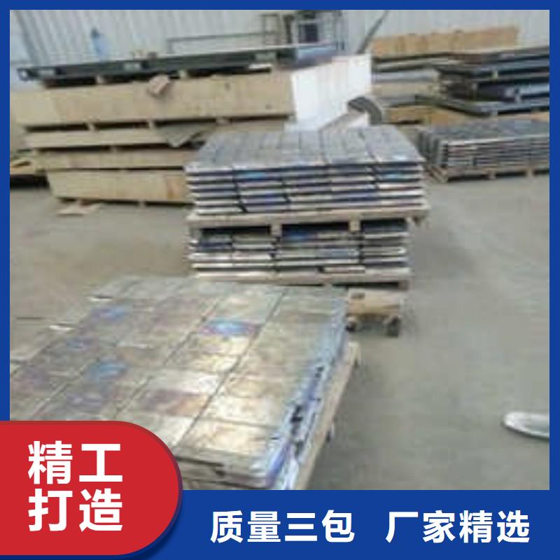 铅板好产品价格低