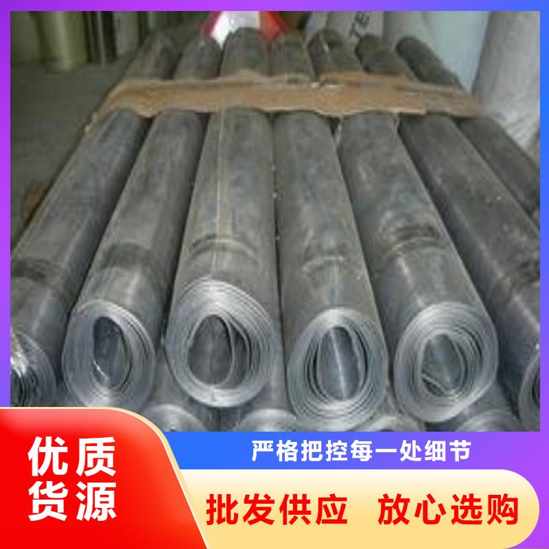 铅板让客户买的放心
