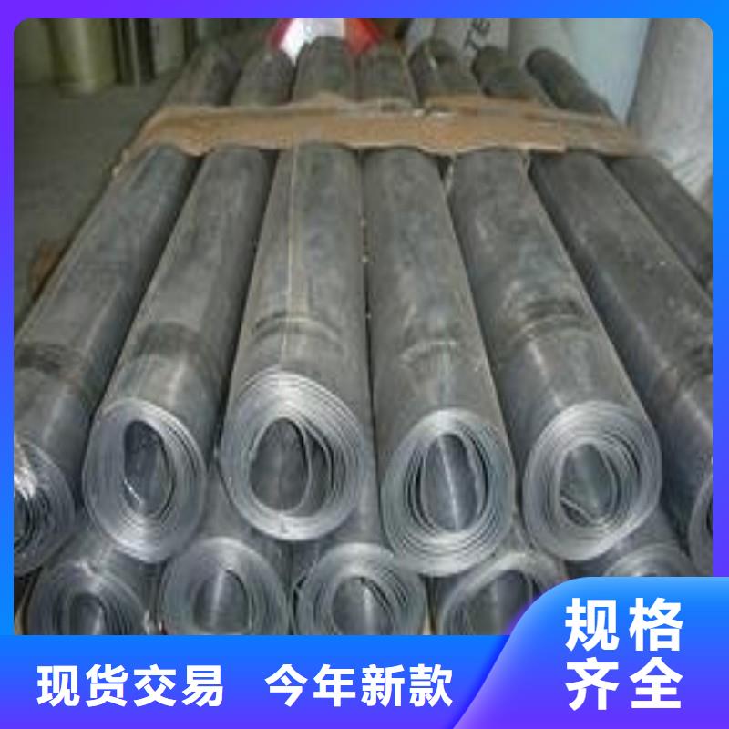 医用铅板厂家批发零售