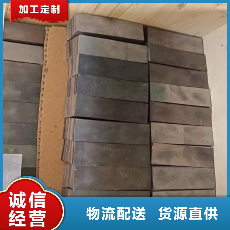 价格合理的医用铅板销售厂家