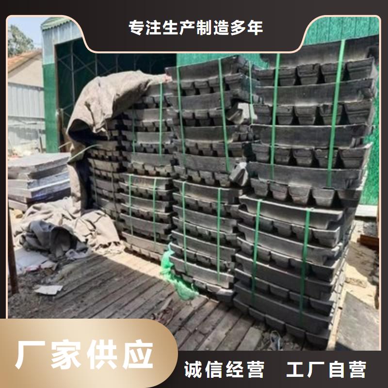 定做铅棒的基地
