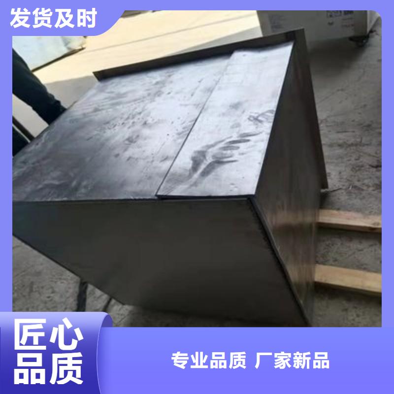 铅板种类多质量好