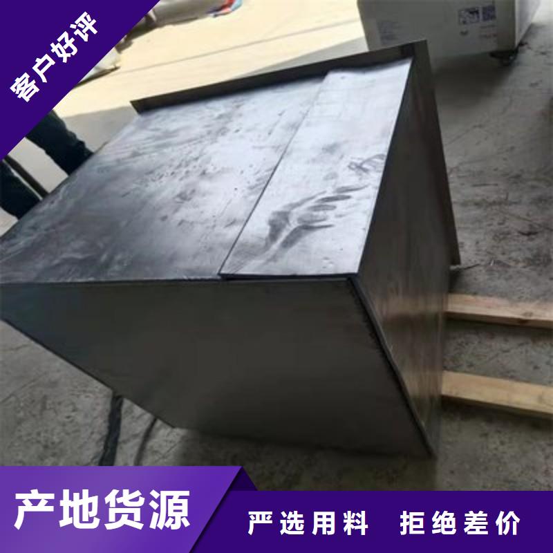 铅板品质保证