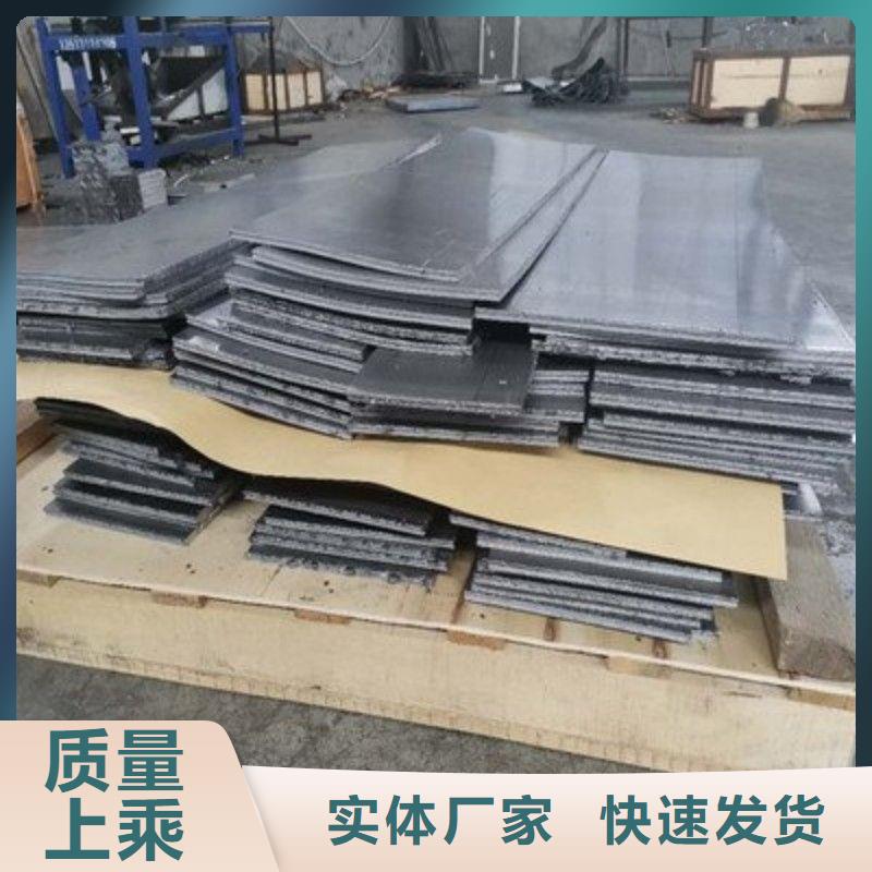 铅板经验丰富品质可靠
