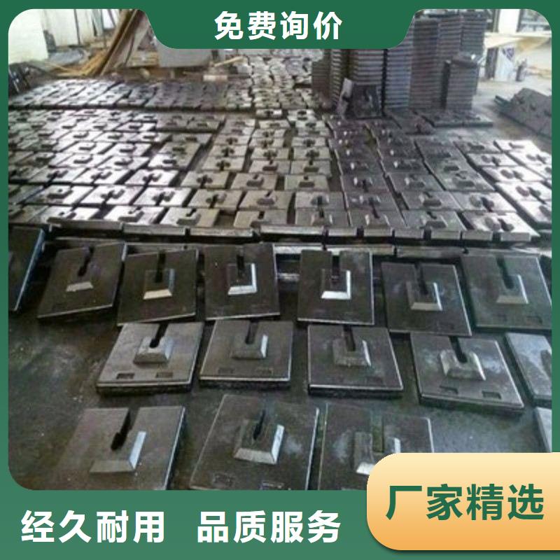 铅板追求细节品质