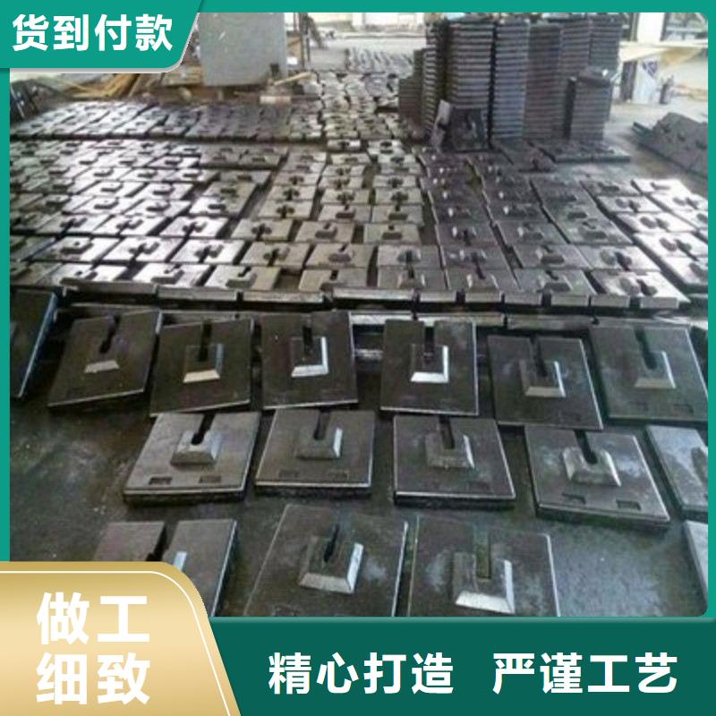 铅板快速物流发货