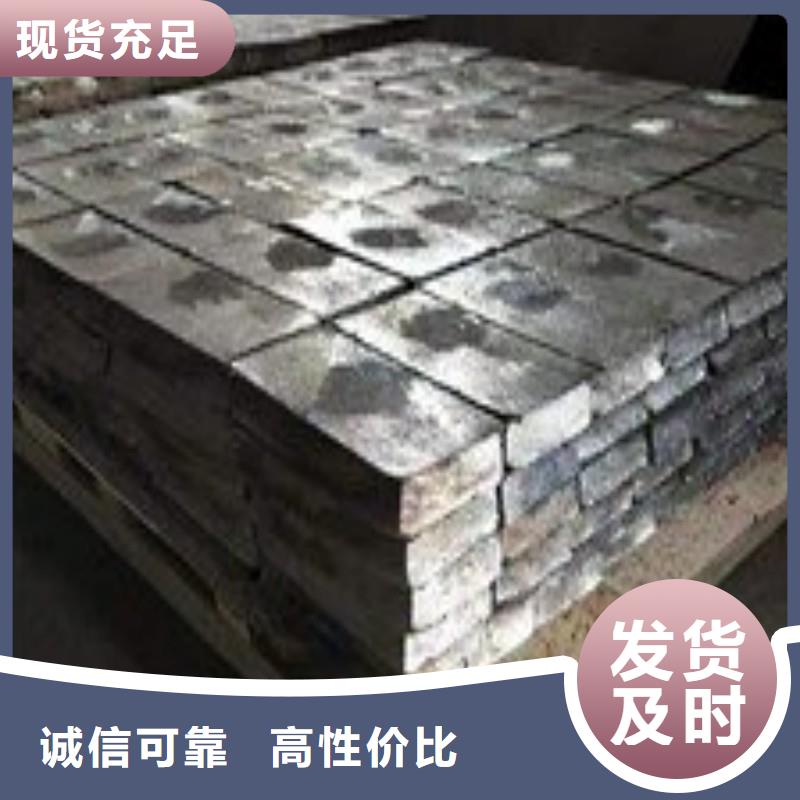 供应防辐射铅板品牌厂家