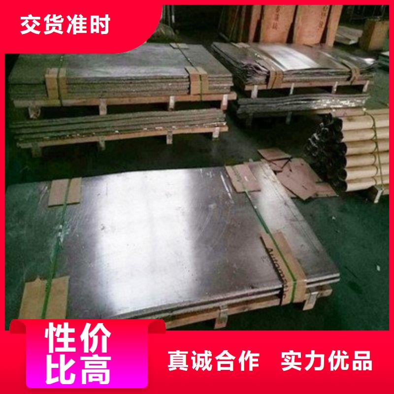 铅板多行业适用