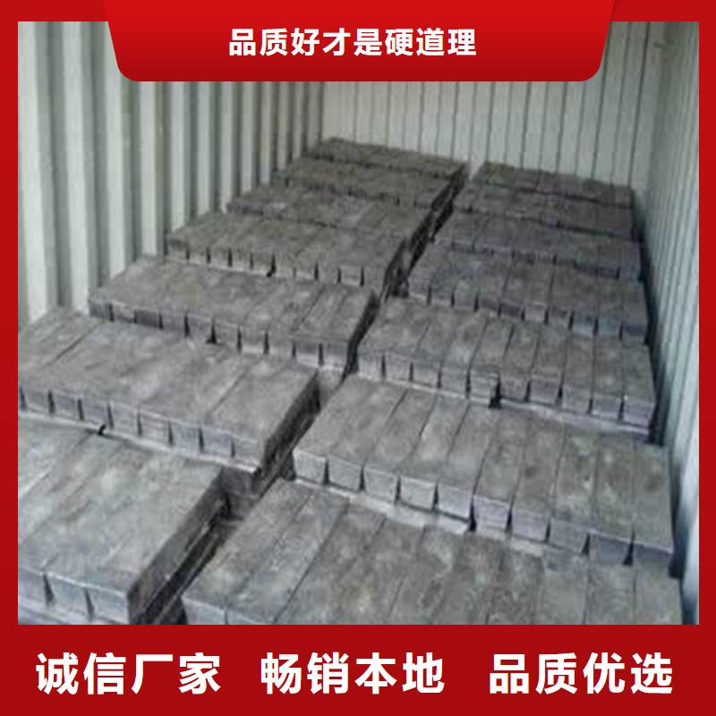X射线防护铅板-X射线防护铅板高性价比