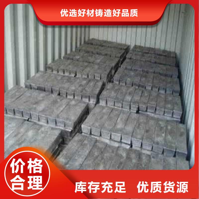 铅棒质量好发货快