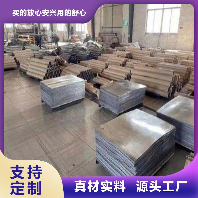 专业生产制造防辐射铅板公司