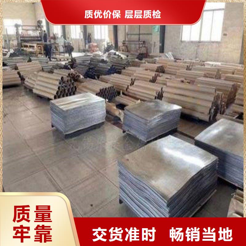 选购防辐射铅板可按需定制