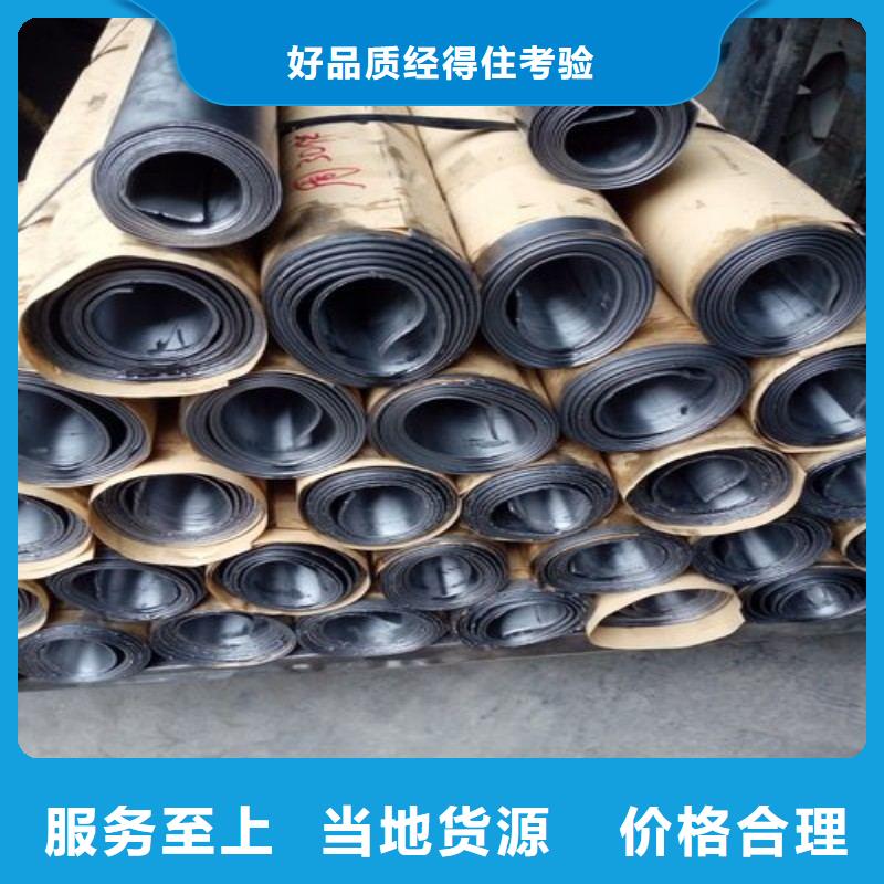 铅板保障