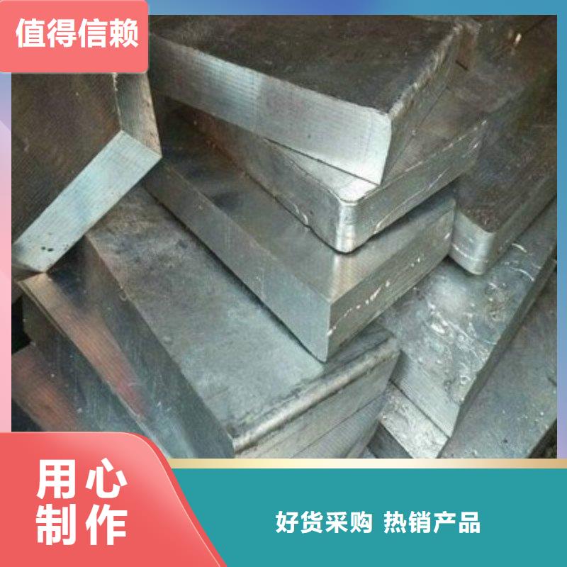 铅丝-铅丝优质