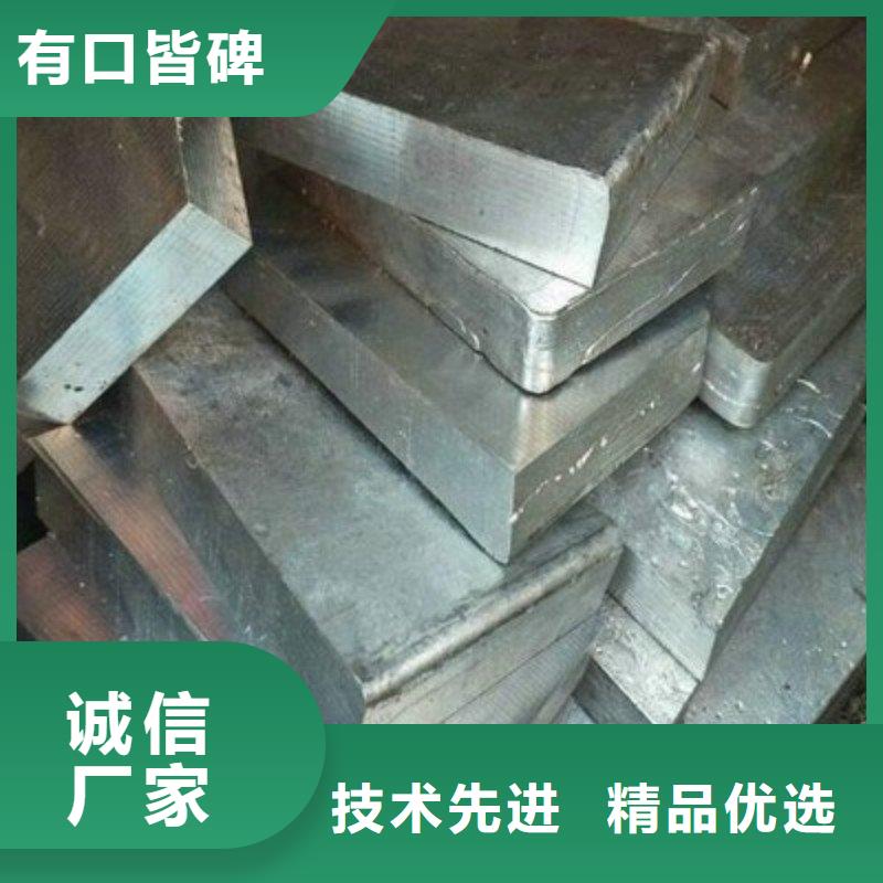 铅板专业生产N年