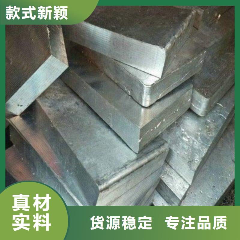 铅板专注生产N年