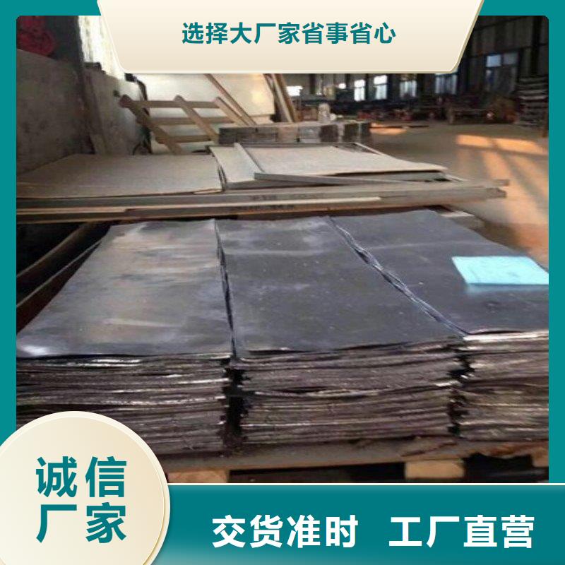 铅板品质有保障