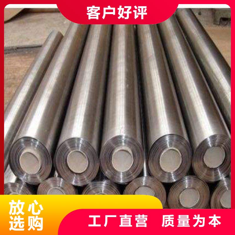 铅板您身边的厂家