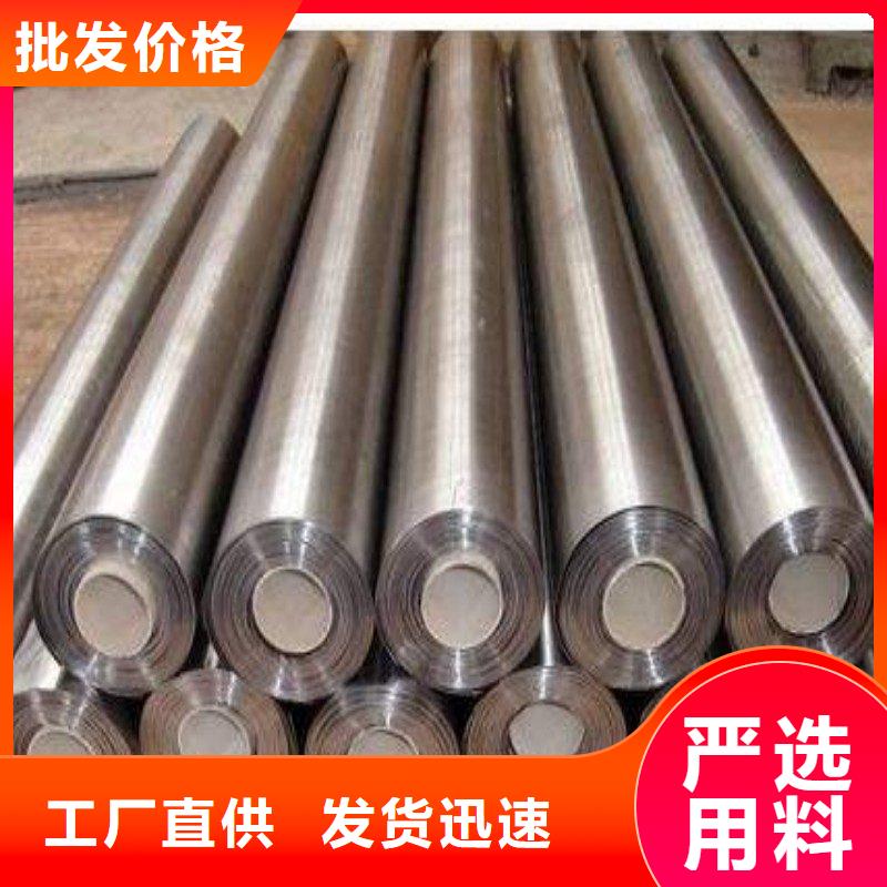 铅板品质商家