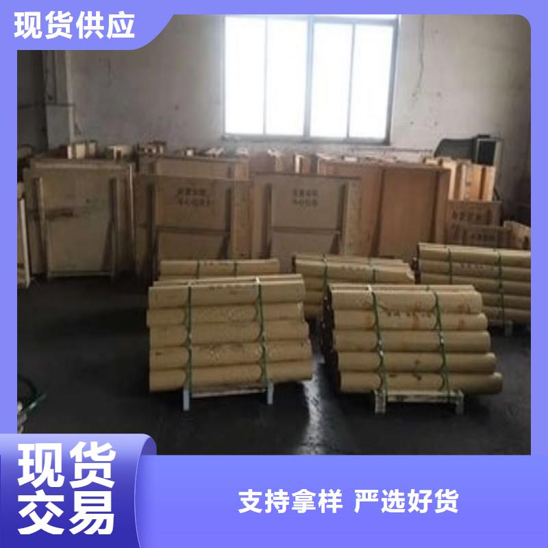 出口铅板择优厂家