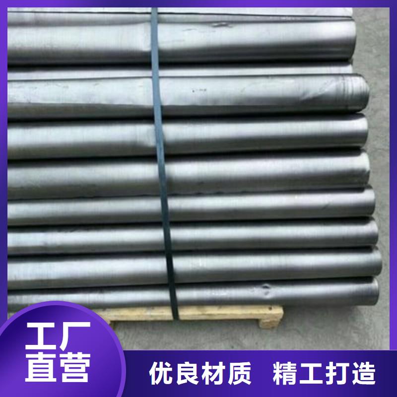 出口铅板采购热线