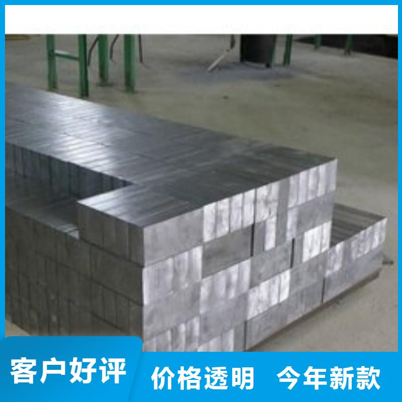 铅板厂家直销大量现货