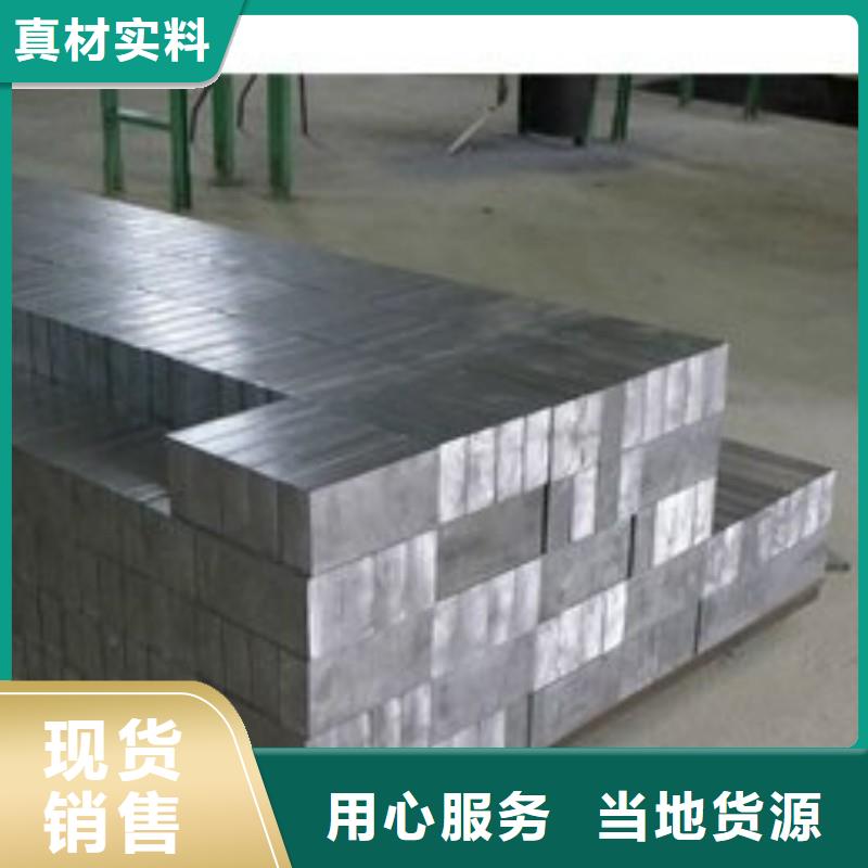 铅板现货充足