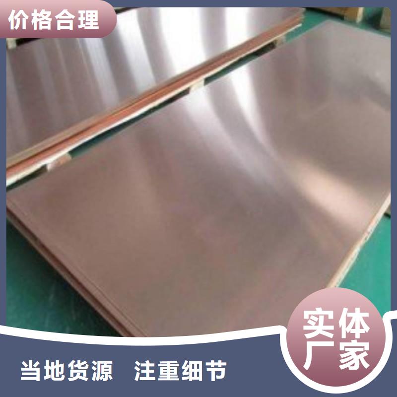 铅板我们更专业
