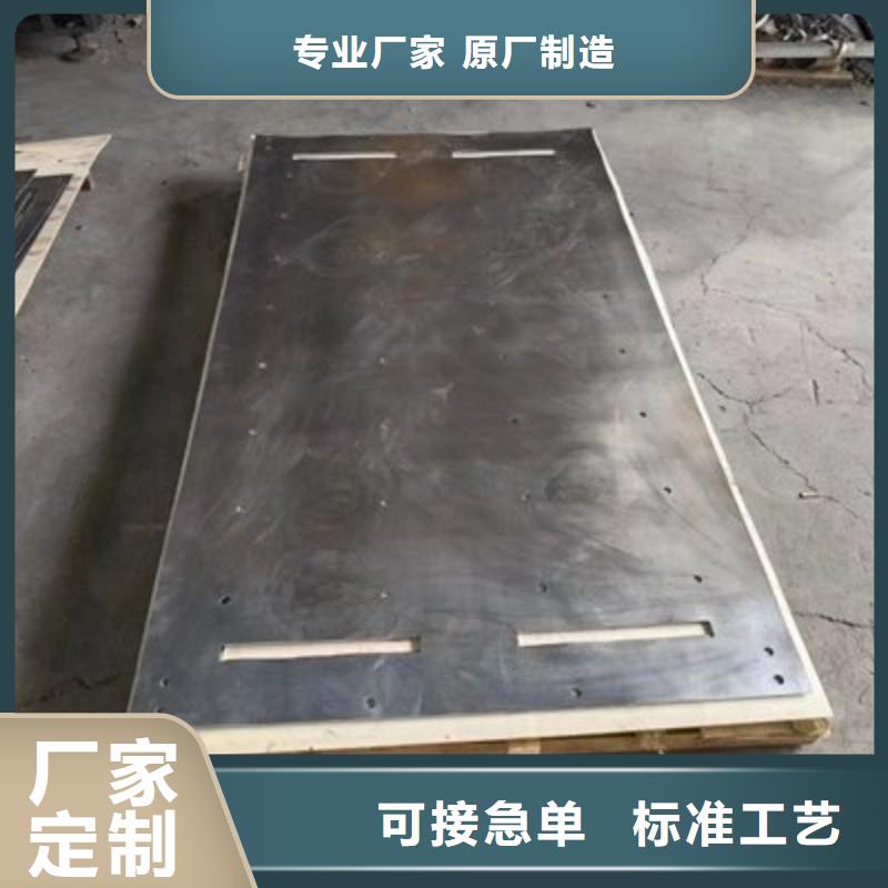 铅板品质之选