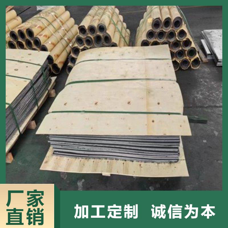 铅板产品细节参数