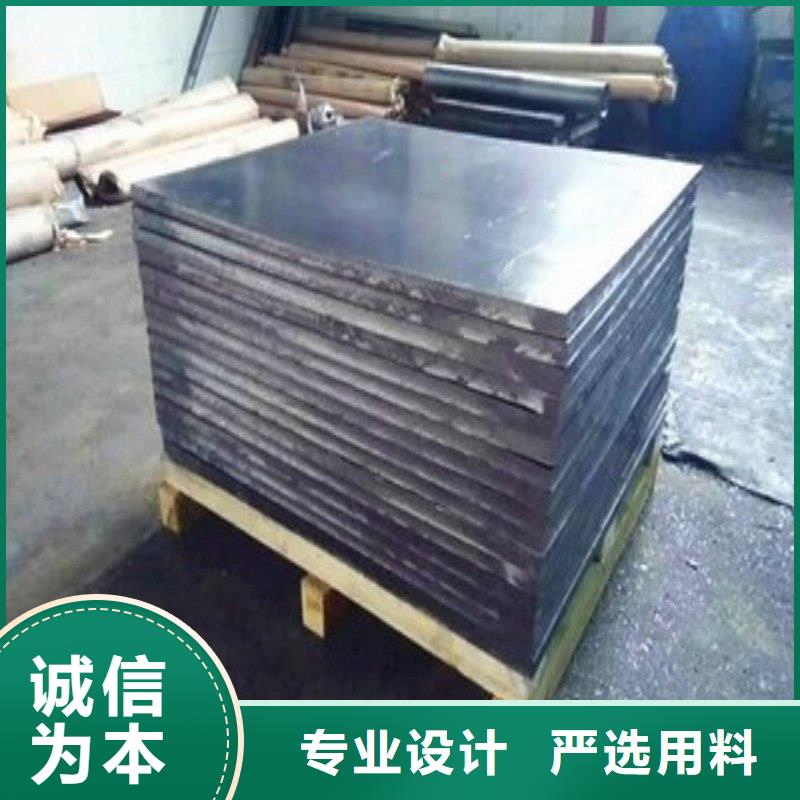 铅板精工打造