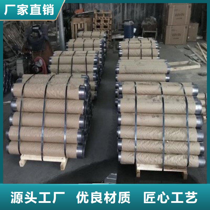 铅板一致好评产品
