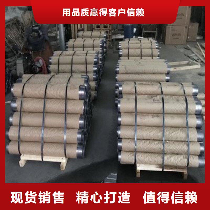 铅板厂家自营