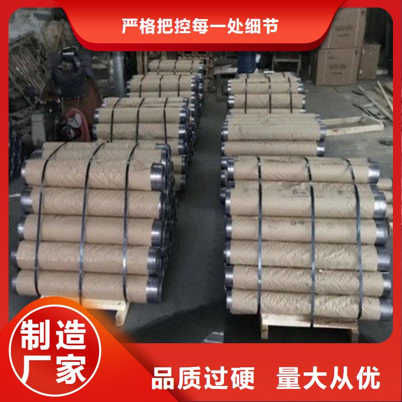 铅板用心做产品