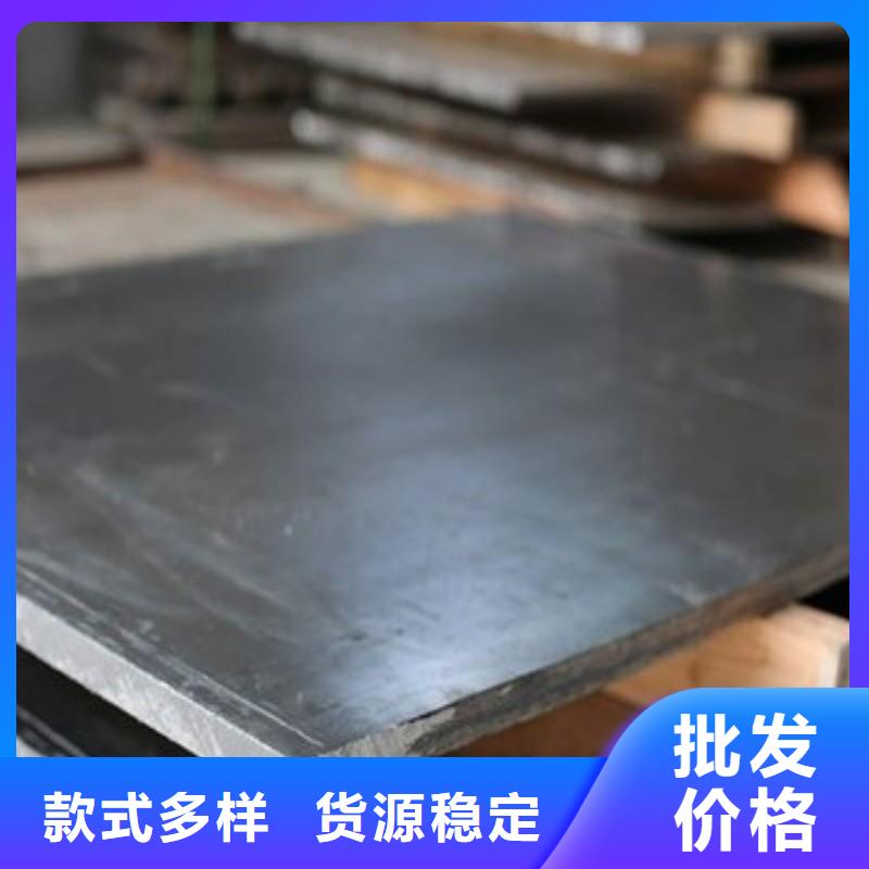 出口铅板厂家直接发货