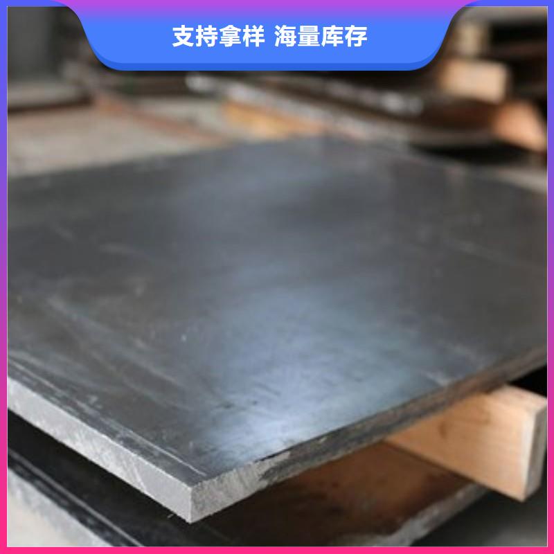铅板现货充足量大优惠