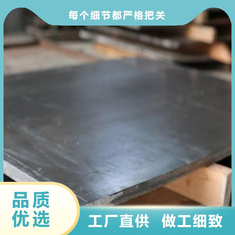 X射线防护铅板、X射线防护铅板生产厂家-认准正兴医用工程有限公司