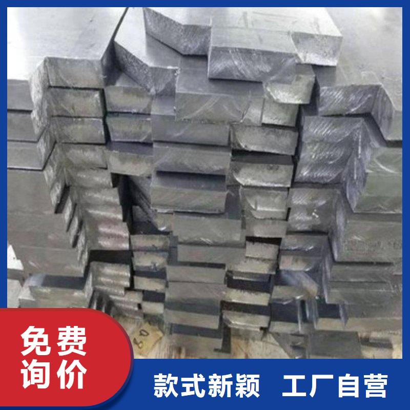 铅板源厂供货